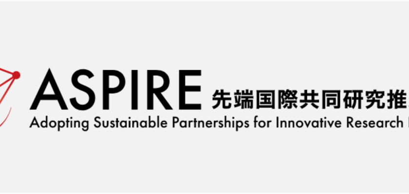 IHPP PAS joins the ASPIRE programme